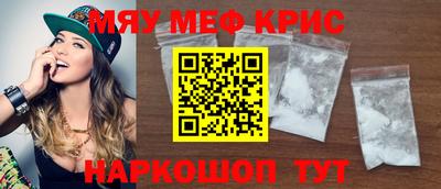 2c-b Кимры