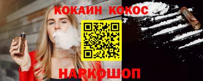 2c-b Кимры
