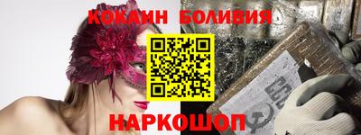 мдма Комсомольск-на-Амуре