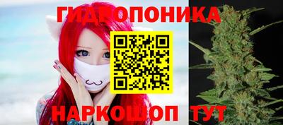 дистиллят марихуана Кинель