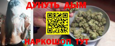 MESCALINE Конаково