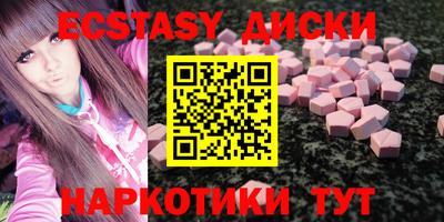 MESCALINE Конаково