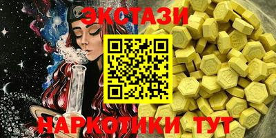 MESCALINE Конаково