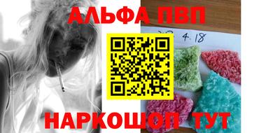 дистиллят марихуана Кинель