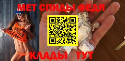 дистиллят марихуана Кинель