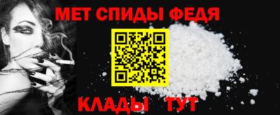 2c-b Кимры