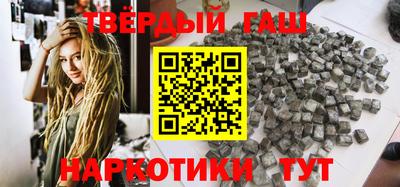 MESCALINE Конаково