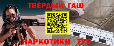 MESCALINE Конаково