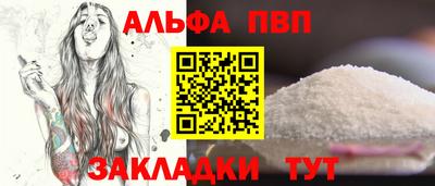 героин Кингисепп